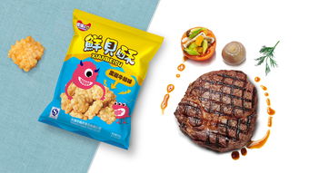 莊滿口休閑食品包裝設(shè)計(jì) 融合傳統(tǒng)與現(xiàn)代的視覺藝術(shù)