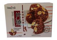 大陸臺(tái)貨總代理 供應(yīng)安徽臺(tái)灣休閑食品與長松食品批發(fā)，鏈接兩岸美味