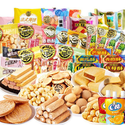 品味甜蜜年味，盡在徐福記糖點世家禮盒