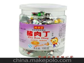 休閑食品工廠 供應(yīng)商價格全解析與批發(fā)市場指南